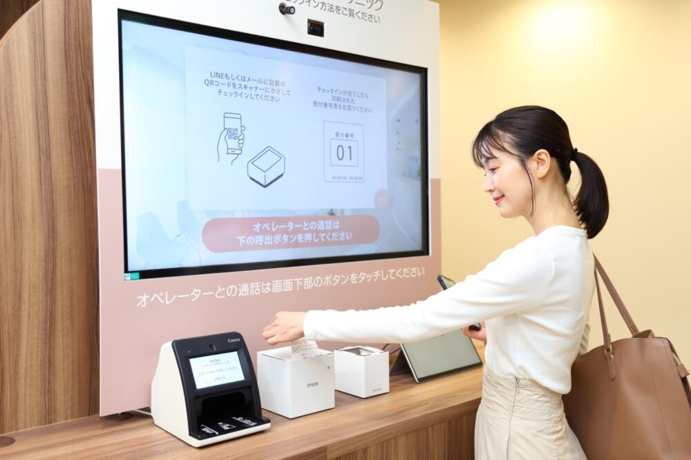 当院は、女性目線で通いやすさに気を配ったクリニックとなります