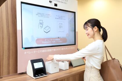 当院は、女性目線で通いやすさに気を配ったクリニックとなります